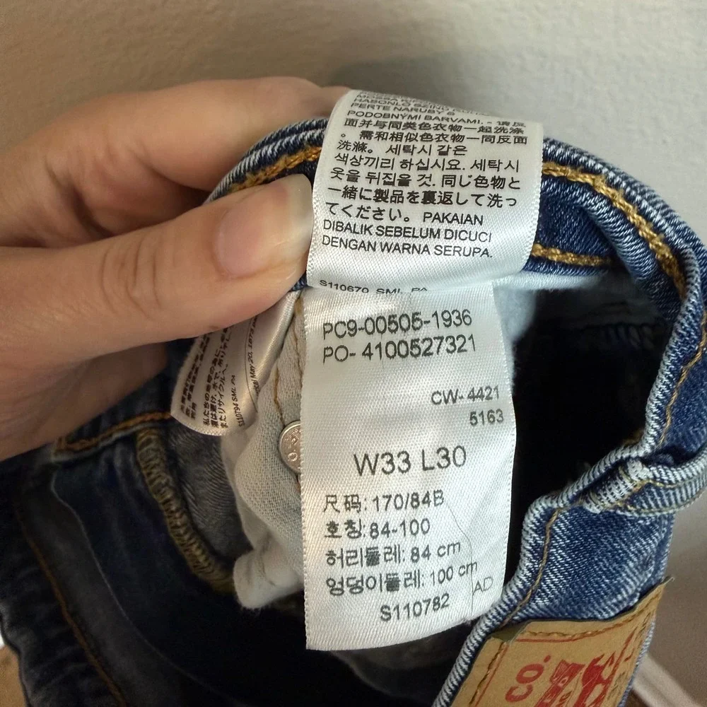 Levi's 505 Regular Fit Jeans W33 L30 Blue Denim Straight Leg Casual 00505-1936
